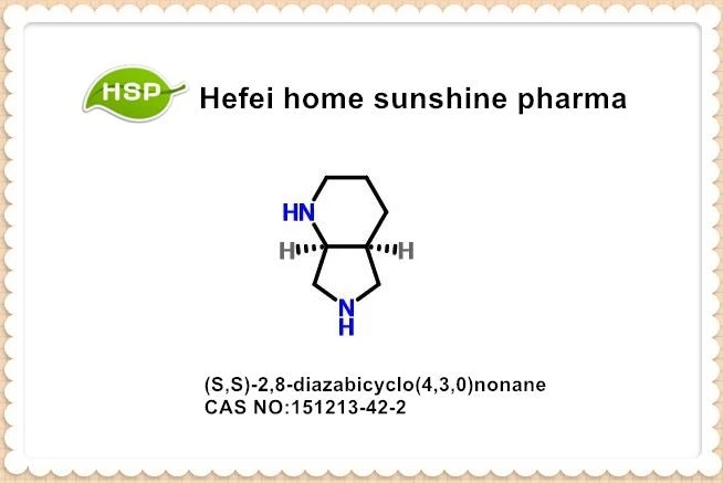 (S, S) -2,8-diazabicyklo (4,3,0) nonan CAS 151213-42-2