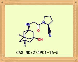 Wildagliptyna CAS 274901-16-5