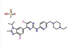 Mesylan abemacyklibu CAS 1231930-82-7