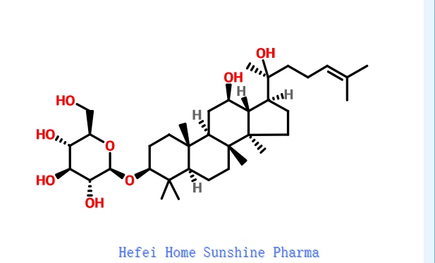 Ginsenozyd Rh2 CAS 78214-33-2