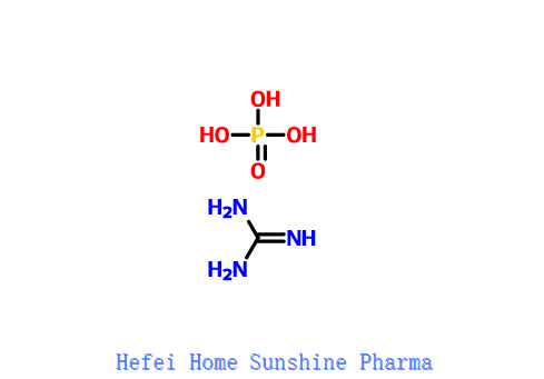 Fosforan guanidyny CAS 5423-23-4