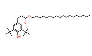Przeciwutleniacz 1076 CAS 2082-79-3