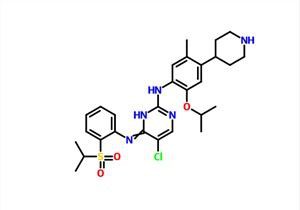 Cerytynib CAS 1032900-25-6