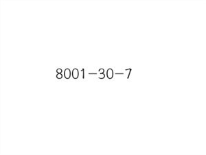 OLEJ KUKURYDZIANY CAS 8001-30-7