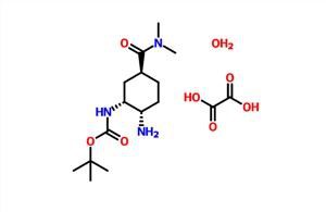 Tert-butylo(1R,2S,5S)-2-azydo-5-[(dimetyloamino)karbonylo]cykloheksylokarbaminian Kwas szczawiowy CAS 1353893-22-7